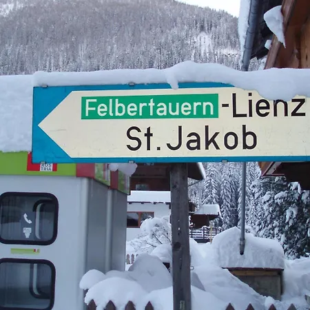 Fruehstueckspension Troger *
